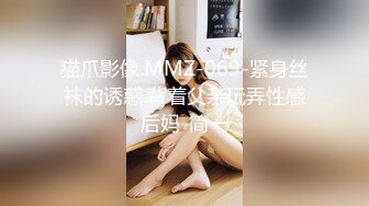 【新片速遞】【美女落九川】超高颜值学生妹 ，活力美少女 ，说话嗲嗲很会玩诱惑 ，掏出美乳揉捏，翘起美腿拨开内裤 ，手指扣穴水声[711MB/MP4/47:08]