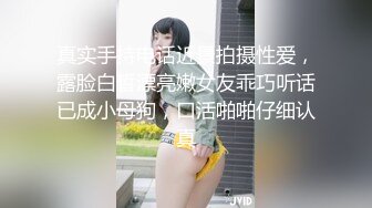 STP27571 富婆手紧网上卖车 约粉丝见面高价回收需肉偿玩车震