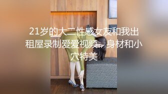 湖南，长沙够骚微信啪（娄底）