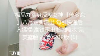 KU【探花】小马丶寻花妹子返场专业全套服务，跪着口交舔菊骑脸插嘴，骑乘整根插入套弄，拉着双腿后入撞击屁股