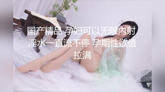 [MP4/211MB]【超精品泄密】上海模特曲嘉惠等7位美女图影泄密