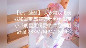 多位反差女友被曝光❤️20位位良家美女出镜