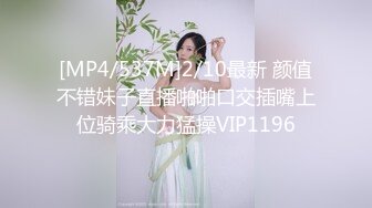 【新片速遞】 熟女妈妈3P 我要吃鸡吧 爽死我了 鸡吧好硬哪 夹的好紧 被你夹废了 哈哈 阿姨大屁屁口活也好 [225MB/MP4/05:05]