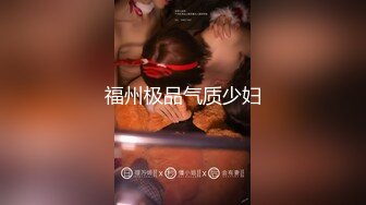 [MP4/ 843M] 下药迷翻大奶子的少妇趁她睡着偷偷掰开她的大肥鲍猛插