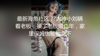 【不纯学妹】宝藏女孩! 天生媚骨~跳蛋自慰诱惑~秒射!【30v】 (14)