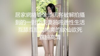 36d爆乳尤物潘金莲