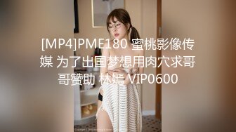 《最新重磅新瓜速吃》韩AF顶流人造极品巨乳肉感大肥臀女神【BJ徐婉】万元定制打炮，吃金主肉棒无套啪啪啪~炸裂