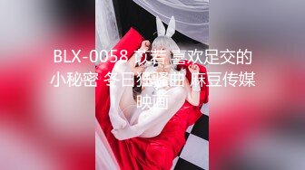 【完整版下集】发现小伙在酒店操女友,于是时间暂停,当着他女友操他