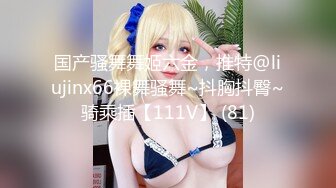 [MP4/ 122M] 美女3P 身材不错 大奶子 白虎鲍鱼 被无套输出 射满满一肚皮