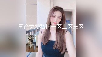 大奶少妇吃鸡啪啪 啊啊操我快点 夹着乳夹 上位无套骑乘全自动 奶子哗哗 骚叫不停 淫水超多