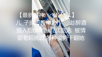 19岁阳光男孩的超尺度全现