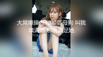 [MP4/2.13G]2023-09-27酒店偷拍 大叔下午幽会放假的学妹情人缠绵了几个小时