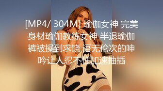 兩男一女賓館3P女主人美奶大