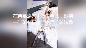 [MP4/ 388M] 窈窕身材170cm大长腿车模女神淑怡极品闺蜜上位计划 湿嫩蜜穴女上位榨汁