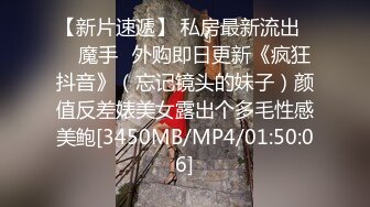 《极品CP☀️重磅泄密》厕拍达人景区女公厕偸拍后续9☀️各种高质量气质小姐姐方便~姿态百出赏逼赏脸有美女有极品逼 (9)