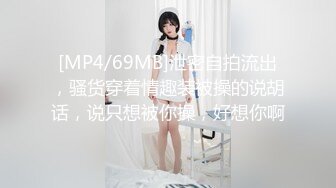 加油玩老婆性感屁股