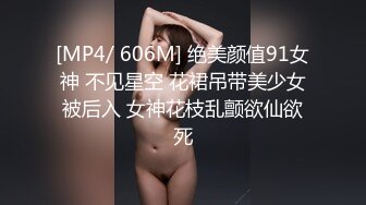 杭州16+大吊  草母猪 想被干的可以加