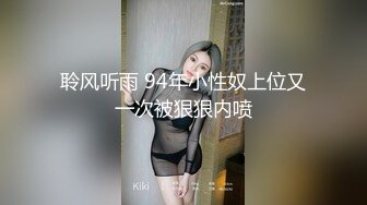 [周公门]莫菁柳州艳照门无水印-第10部