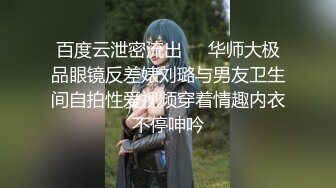 【新速片遞】&nbsp;&nbsp;♈♈♈【经典佳作女神场】探花鼻祖，【全国探花】，3000外围美女，胸大腰细完美身材，连干两炮娇喘阵阵超配合！[844M/MP4/01:55:07]