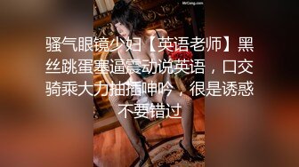 [MP4]极品气质少妇 风情万种 对白有趣 口交啪啪 白嫩胴体特别诱人