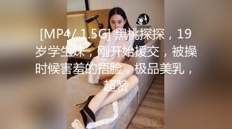 ✿可爱00后小母狗✿反差小学妹小屁股带上狐狸尾巴可爱英伦校服私拍，带上小尾巴就是你的小母狗哦~