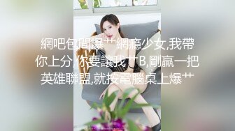 【新片速遞】 北京CD栀子 ❤️- 山东男人不得不给点个赞，体力很棒，硬度也是杠杠的，基情满满，弄得姐姐的蜜穴水流不止。[26M/MP4/02:10]