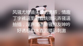 清纯美少女 柚子猫 白袜性感紫色吊带睡衣 沙发足交侧入无套抽插白虎穴 浓稠精液喷射而出