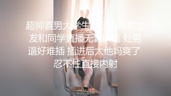 商场女厕偷拍??丰满少妇多毛的小肥鲍