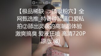 约了个裙子妹子3P啪啪，近距离拍摄两个一起玩弄，口交后入抽插猛操1