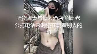 专业良家收割机，人妻猎手【爱情故事】21.08.13偷拍，风韵人妻，正是最懂男人的年龄，激情缠绵交合，全程记录完整版