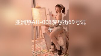 (sex)20230818_母乳少妇_2019791996