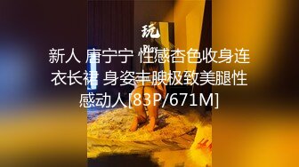 西塘艳遇的20岁妹子