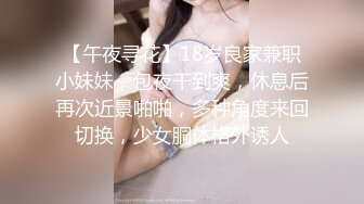 《居家摄像头破解》中年大叔和美女老婆各种姿势啪啪前后也差不多20分钟了 老婆好像还没有满足