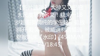 〖露脸女神❤️超颜值极品〗网红名媛被带上项圈狗链，一边挨操一边被羞辱 外表清纯小仙女！主动骑乘  美腿肩上扛爆操 (3)