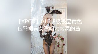 【AI换脸视频】杨幂 黑人巨根受不了