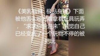 [MP4/496M]11/10最新 嗲嗲卷发轻熟女黑丝丁字裤露出白虎穴诱惑十足VIP1196