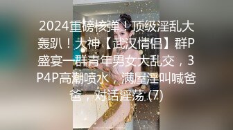 【新片速遞】 高颜值女神七七~先洗个澡❤️不要急嘛，小哥哥在床上那边等着呢！洗白白~吃鸡啪啪❤️一步一步来~撸撸更健康！[389M/MP4/26:16]