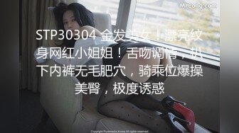 韩国19禁主播, 露点热舞~抖胸不停~抹油肥臀~极致诱惑，合集22【52V】 (4)