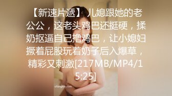 [MP4]约了两个妹子留一个啪啪按摩推背口交后入抽插猛操