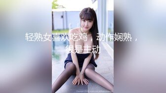 后入爆操黑丝长腿妹