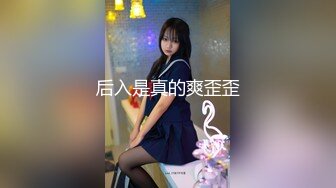 C罩杯嫩模女优『竹田梦』感謝祭 浓厚精液连操14发中出 强番STAR-086