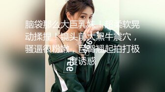 ❤️甜美御姐女神❤️清纯性感〖小桃〗被操成母狗，极品身材随意玩弄，高颜值完美身材 男人的梦中情人1