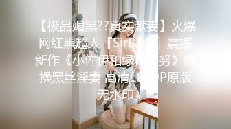 身材颜值巅峰，比女人还女人极品T【MUNSUOO】私拍~榨精紫薇啪啪分不清雌雄 (5)