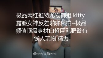 大表姐-风情海边 现在在海边一会就裸奔，我对性爱这种事比较喜欢，找我可以啊，能群P再找我，这路人大哥来了就开始摸胸，刺激哇哈哈哈！