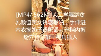 《魔手外购极品CP》女厕逼脸同框偸拍各种女人大小便~有熟女有良家少妇有年轻气质小姐姐~轻熟女蹲坑在思考人生 (7)