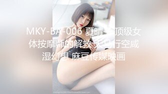 强烈推荐！电报群VIP收费精品，梦杰的新母狗姐妹花【沐、秋】私拍，颜值顶级身材超级绝，露脸黑丝美腿舔鸡啪啪调教 (4)