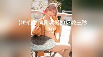 【新片速遞】&nbsp;&nbsp;航空非非高颜值极品女模的诱惑，全程露脸完美好身材，跟狼友撩骚互动叫爸爸，揉奶玩逼道具抽插，骚穴特写[1.94G/MP4/02:26:55]