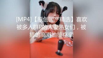 [MP4/ 1.19G] 邪恶的房东暗藏摄像头偷拍女神级的妹子下班回来洗澡白白嫩嫩的真馋人