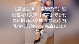 [MP4/ 676M] 爆乳美腿网红初下海！开档黑丝袜，特写展示肥穴，奶头超大揉捏，手指插穴紧致，太爽流出白浆