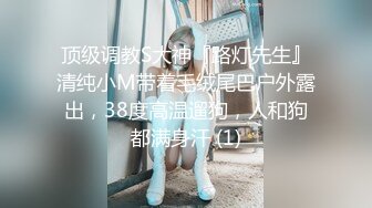 健身大腚男班操黑丝情趣少妇